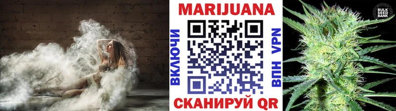 Что такое Боровичи Кокаин АМФЕТАМИН omg ссылка ГАШИШ Канабис Мефедрон