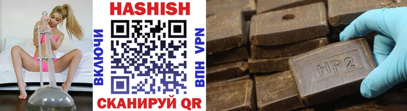 даркнет как зайти  Боровичи  ГАШИШ 40% ТГК 