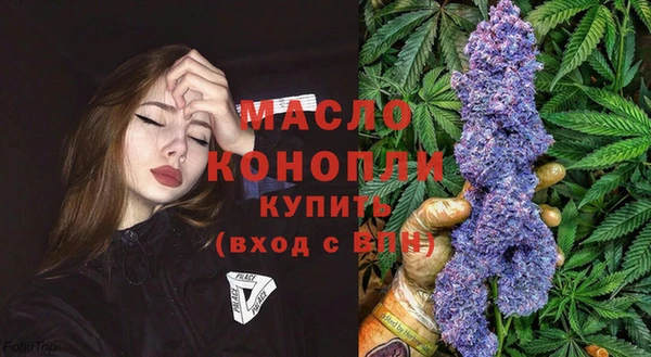 трава Абинск