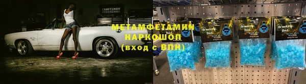 гашишное масло Абдулино