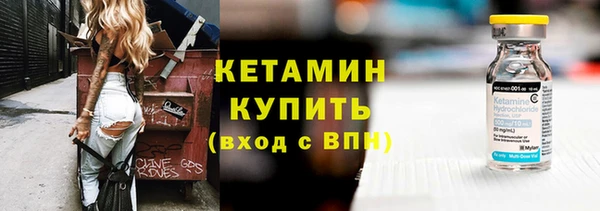 амф Алексеевка