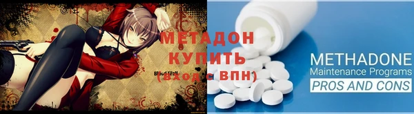 амф Алексеевка