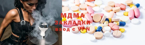 кокаин премиум Алзамай