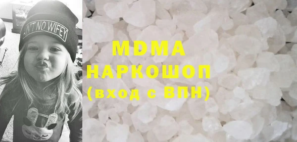 амф Алексеевка