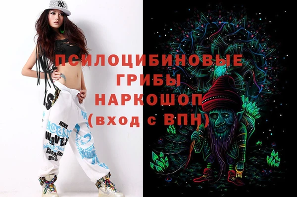 ALPHA-PVP Алексин