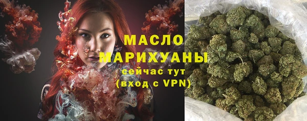 кокаин премиум Алзамай