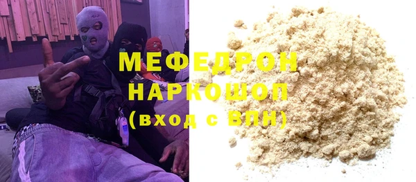 кокаин премиум Алзамай