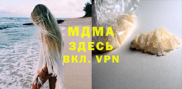 амф Алексеевка