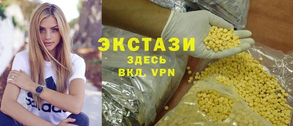 амф Алексеевка
