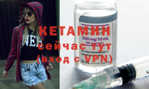 амф Алексеевка