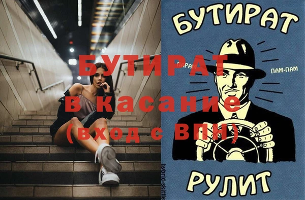 амф Алексеевка