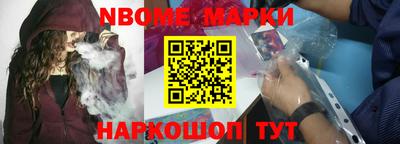 прущий лед Аргун