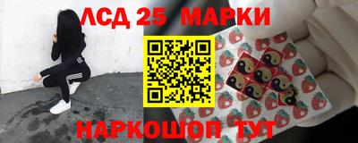 гашиш Апрелевка