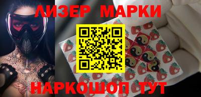 гашиш Апрелевка