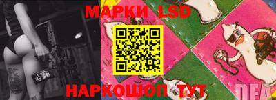 прущий лед Аргун