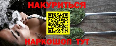 прущий лед Аргун