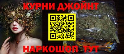прущий лед Аргун
