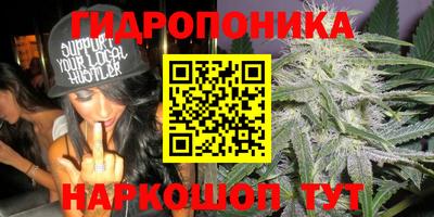 мдма Гусиноозёрск