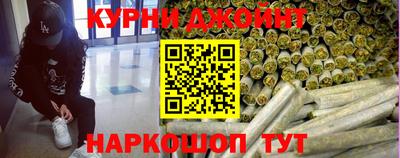 прущий лед Аргун