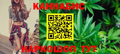 гашиш Апрелевка