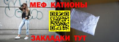 прущий лед Аргун