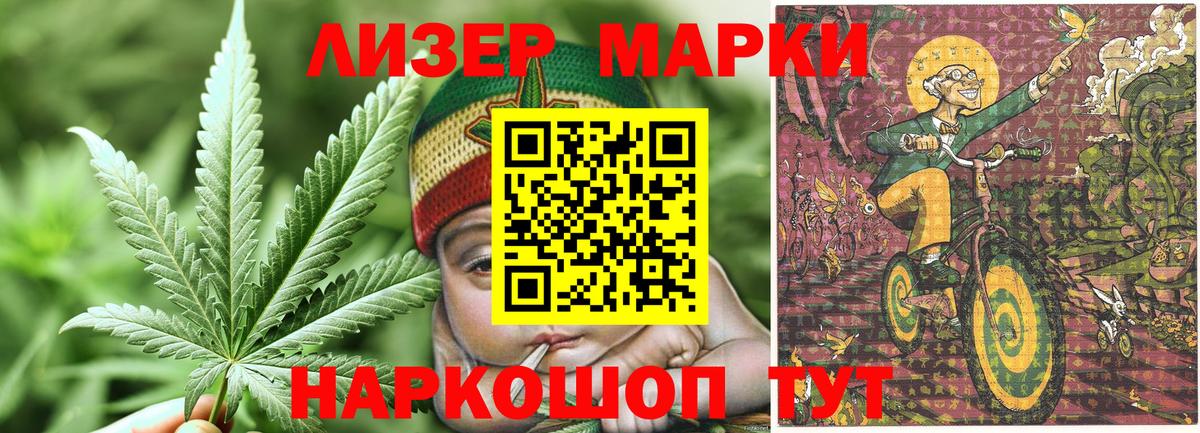 MDMA  Мефедрон  Alpha PVP СОЛЬ кристаллы  Боровичи  Кокаин  Вход с VPN  ГАШ  Мефедрон   Марихуана 