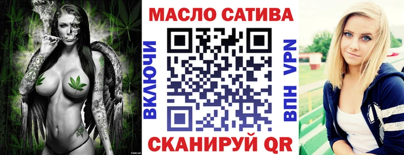 наркота Боровичи ТГК вейп